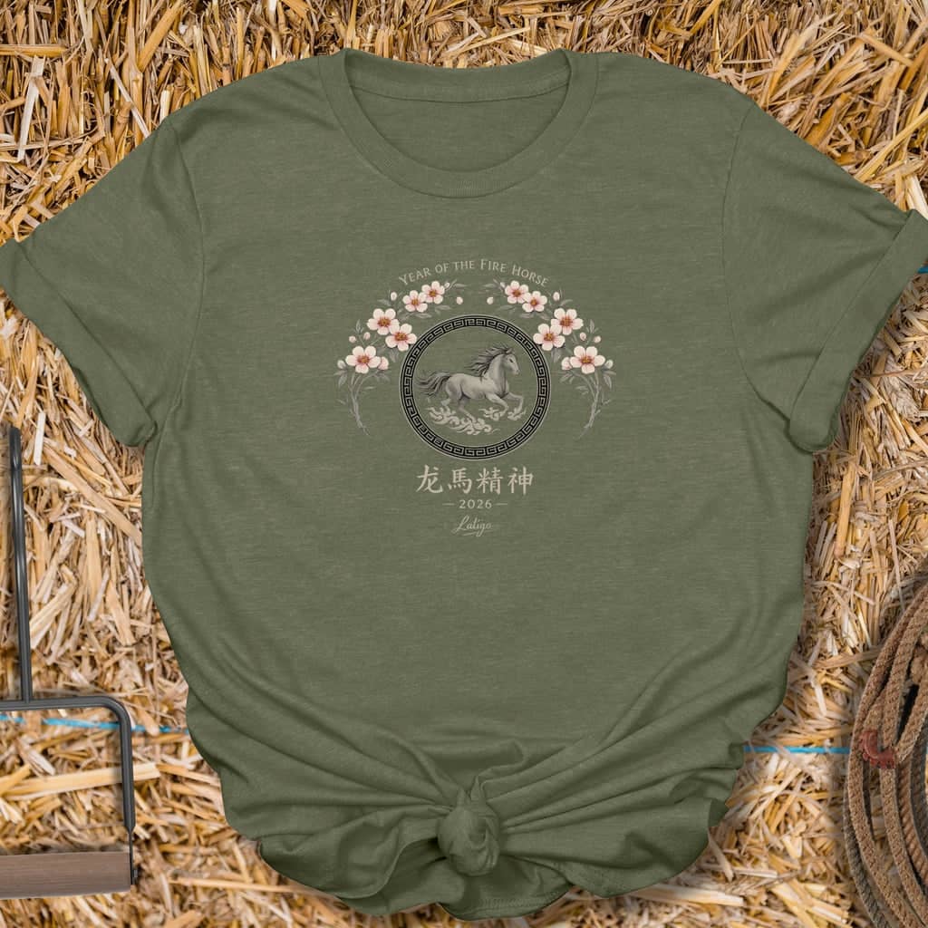 Printify T-Shirt Military Green / S Year Of The Fire Horse 2026 Tee